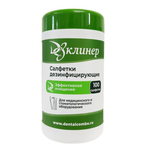 Салфетки дезинфицирующие ДезКлинер банка, 100 шт.